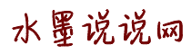日本大鸡巴操出水l免费视频